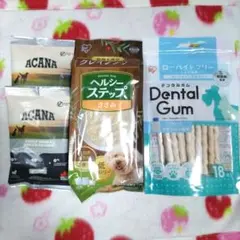 ☆新品、未開封☆犬用 ドライフード、ウェットフード、デンタルガムのサムネイル