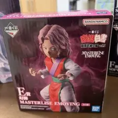 2026年最新】幽遊白書 フィギュアの人気アイテム - メルカリ