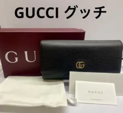 GUCCI（グッチ）GGロゴ マーモント　レザー 長財布
