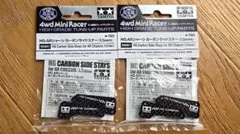 Item thumbnail for item 9383a83b-0aff-4659-91a7-88231f5f39fd