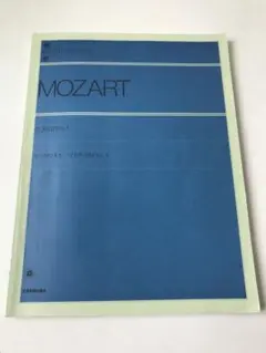 MOZART モーツァルト　ソナタアルバム1