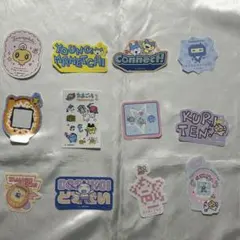 たまごっち ダイカットステッカーセット￼ みみっち ヤングまめっち ござるっち