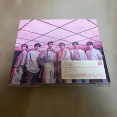 SixTONES マスカラ　初回盤B