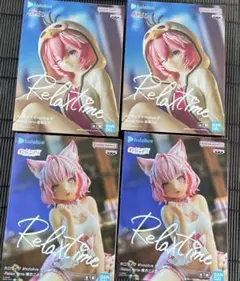 ホロライブ Relax time フィギュア鷹嶺ルイ 博衣こより　4体セット
