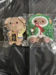 2026年最新】毛玉ころねの人気アイテム - メルカリ