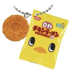 マルル様 リクエスト 3点 まとめ商品