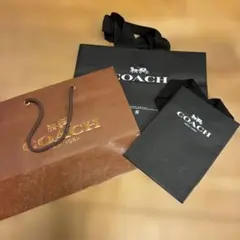 COACH ショップ袋 3点セット