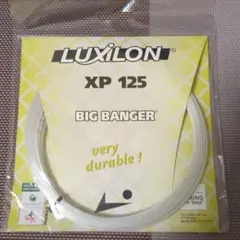 LUXILON XP 125 BIG BANGER テニスガット