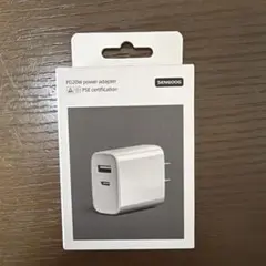 PD20W 電源アダプター　USB-A+USB-C 2ポート　④