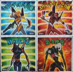 エヴァンゲリオンマン  4枚セット