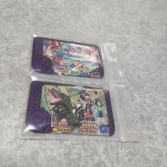 ポケモンフレンダ　トドロクツキ　レックウザ