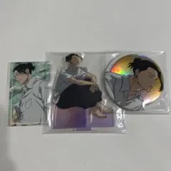 呪術廻戦　夏油傑　グッズ