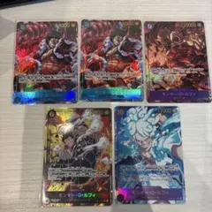 ドラゴンボール フュージョンワールド 孫悟天 4枚セット - メルカリ