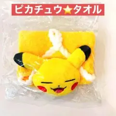 Item thumbnail for item 8b51728c-a742-4b3e-a775-477ad9f28975