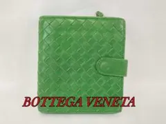Bottega Veneta 二つ折り財布 グリーン