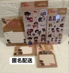 DAISO 名探偵コナン グッズまとめ5点 シール レターセット メモ帳 カード