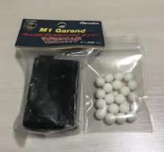 電動ガンジャンク G&P LMT刻印メタルフレーム パーツ取り - メルカリ