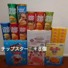 ★ミナミ様専用★