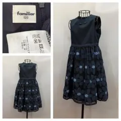 familiar セレモニー ジャンパースカート ワンピース