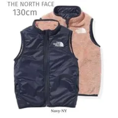 美品！ノースフェイス（130cm）リバーシブル フリースベスト