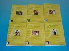 愛していると言ってくれ DVD 全6巻 豊川悦司 常盤貴子 岡田浩暉 矢田