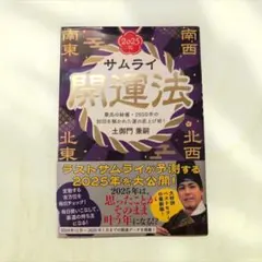 Item thumbnail for item 1d77ef31-f760-4685-8dfc-54b6fd92b528