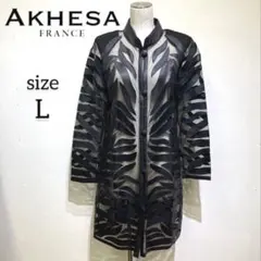 Item thumbnail for item 561fbef1-ffd5-42f2-9722-d00a8591587b