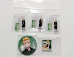 東京リベンジャーズ 花垣武道 まとめ売り