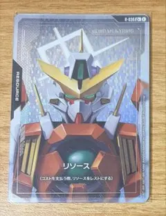 刹那 エクシア ガンダムカード RP-022 リソース プロモ - メルカリ