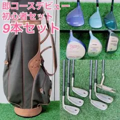 Item thumbnail for item 1bdeab2f-46ca-4533-b6ff-7a0fda719f2d