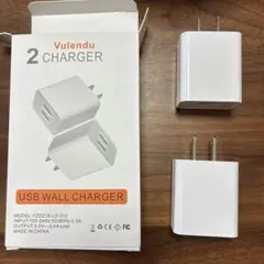 Vulendu USB 充電器2個セット