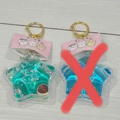 ちいかわ　星型　ぷかぷかキーホルダー 　くりまんじゅう