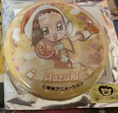 2025年最新】おジャ魔女どれみ カラオケの鉄人の人気アイテム