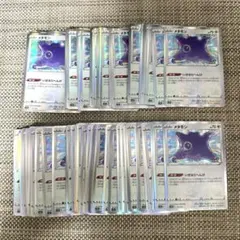 ポケモンカード s12a メタモン69枚いきなりへんげ - メルカリ