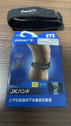 Item thumbnail for item 8e9b630d-e3d7-4429-9ca9-efd04c4a20b6