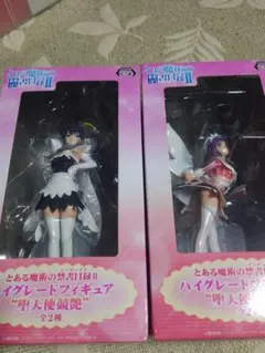 これが私の御主人様 プレミアムフィギュア 夜の帳はやはらかに 全2種