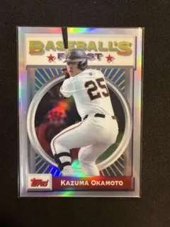 topps 2022 岡本和真 99枚限定 - メルカリ