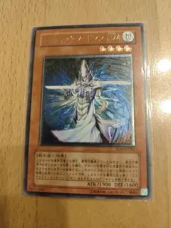 遊戯王 ミスティック・ソードマン LV4 レリーフ SOD-JP012 10e - メルカリ