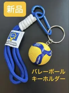 chocobi様 リクエスト 2点 まとめ商品