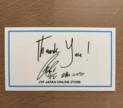 2026年最新】2pm サインの人気アイテム - メルカリ