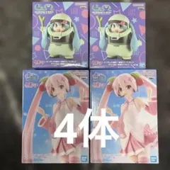桜ミク フィギュア ガンダム45周年×初音ミク ザクぐるみ 4体セット