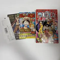 2026年最新】ワンピース 1巻 初版の人気アイテム - メルカリ