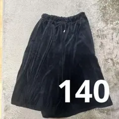 Item thumbnail for item bed038c4-83a1-4c8f-a569-4a1de297e9d8