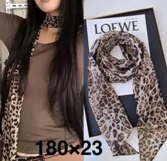 豹柄ロングスカーフ レオパード 180cm シフ オン軽い スキニーマフラー