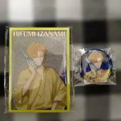 ヒプノシスマイク オンライン8周年くじ 伊弉冉一二三 2点セット