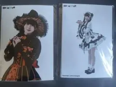 2025年最新】飯田ヒカルの人気アイテム - メルカリ