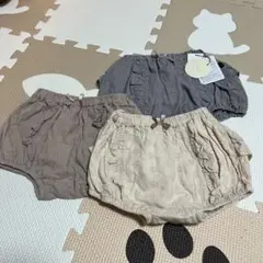 美品、新品フリル付きパンツ 70-80cm ブルマ　セット