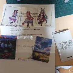 Google Play大感謝祭　ウマ娘　オリジナルカードパック