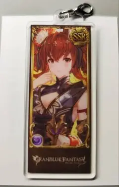 Item thumbnail for item 88c6c6bc-9bdd-4c01-ad85-ecfb29602524