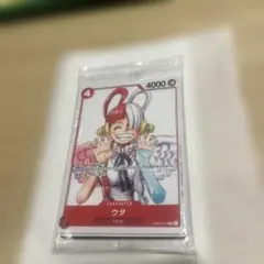 ワンピースカード フィルムレッド 映画特典 ウタ ルフィ プロモ 未開封